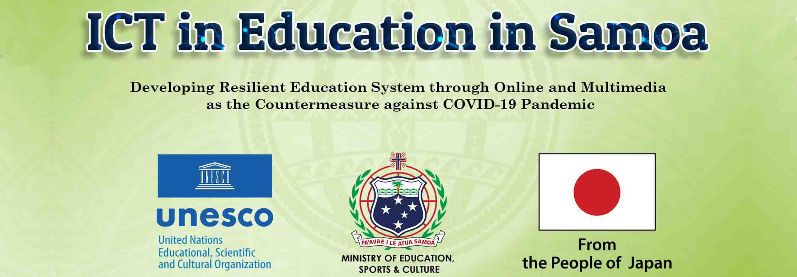 Press Release: ICT in Education